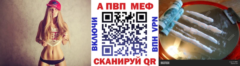 А ПВП СК  где найти   Верхоянск 