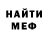 MDMA VHQ Mariya Martynenko