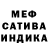 Метадон VHQ BenBjornsen