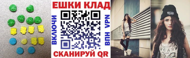 kraken как зайти  Верхоянск  ЭКСТАЗИ бентли 