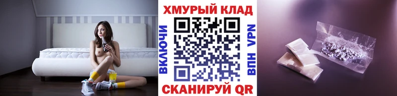 Героин Афган  магазин    Верхоянск 