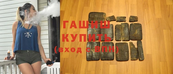 мяу мяу мука Балахна
