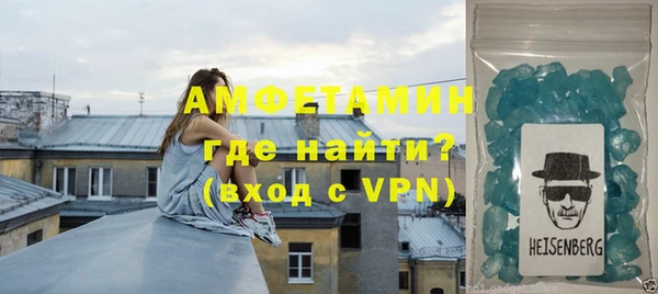 дурь Балабаново