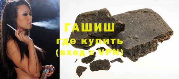 не бодяженный Армянск