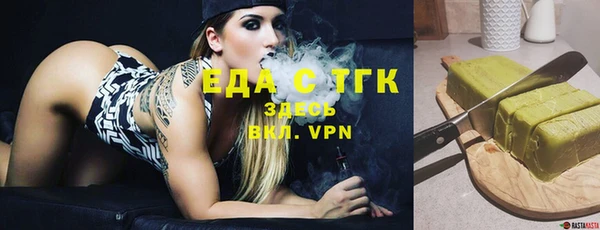 кокаин Аркадак