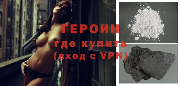 дживик Арсеньев