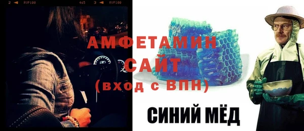 кокаин Аркадак
