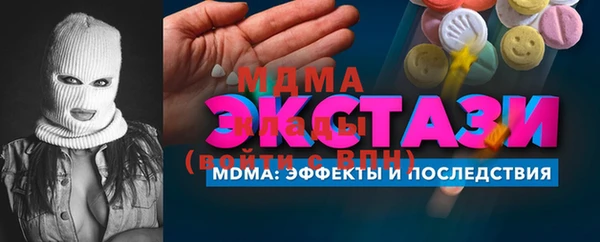дурь Балабаново