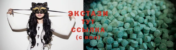 дживик Арсеньев