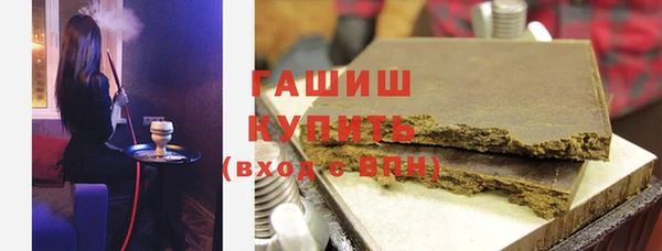 дживик Арсеньев