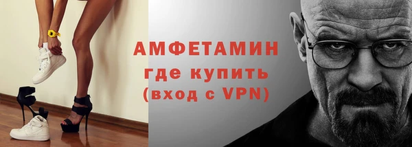 не бодяженный Армянск
