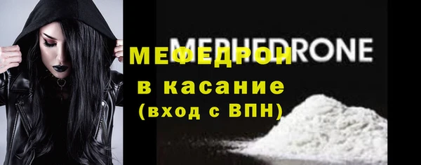 дживик Арсеньев