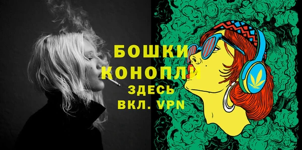 дурь Балабаново