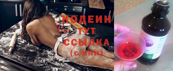 дурь Балабаново