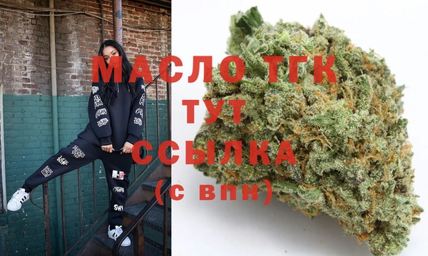кокаин Аркадак