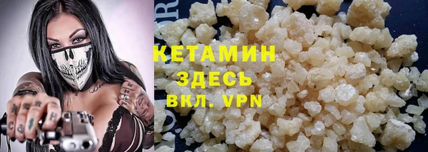 не бодяженный Армянск