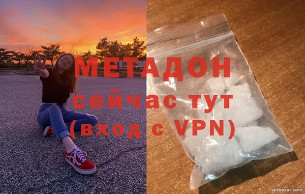 меф VHQ Баксан