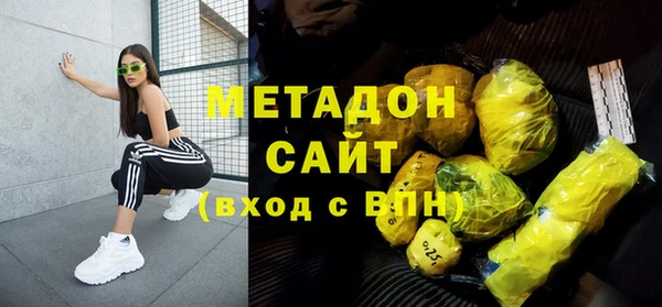 эйфоретик Остров