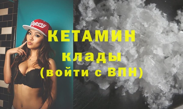 меф VHQ Баксан