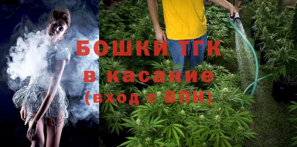 дурь Балабаново