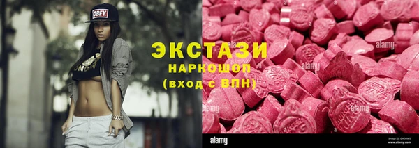 кокаин Аркадак