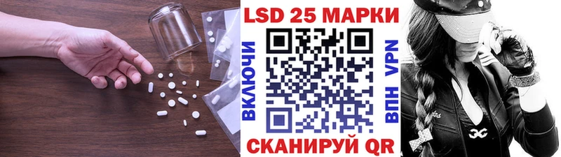MEGA рабочий сайт  darknet как зайти  LSD-25 экстази ecstasy  Верхоянск 